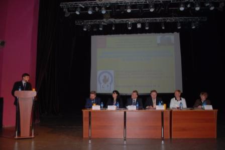 Конференция «Актуальные вопросы правовой охраны и использования результатов интеллектуальной деятельности»