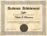 Наталия Романова - сертификат повышения квалификации университета Колорадо